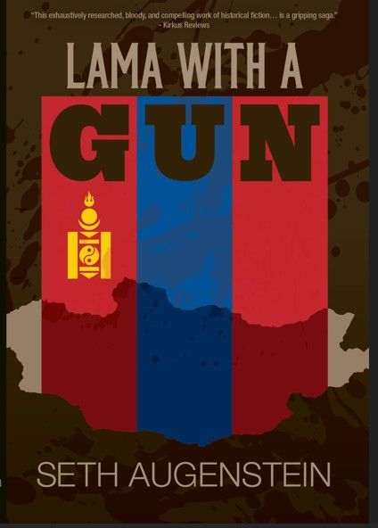 Cover of 'Lama with a Gun' by Seth Augenstein