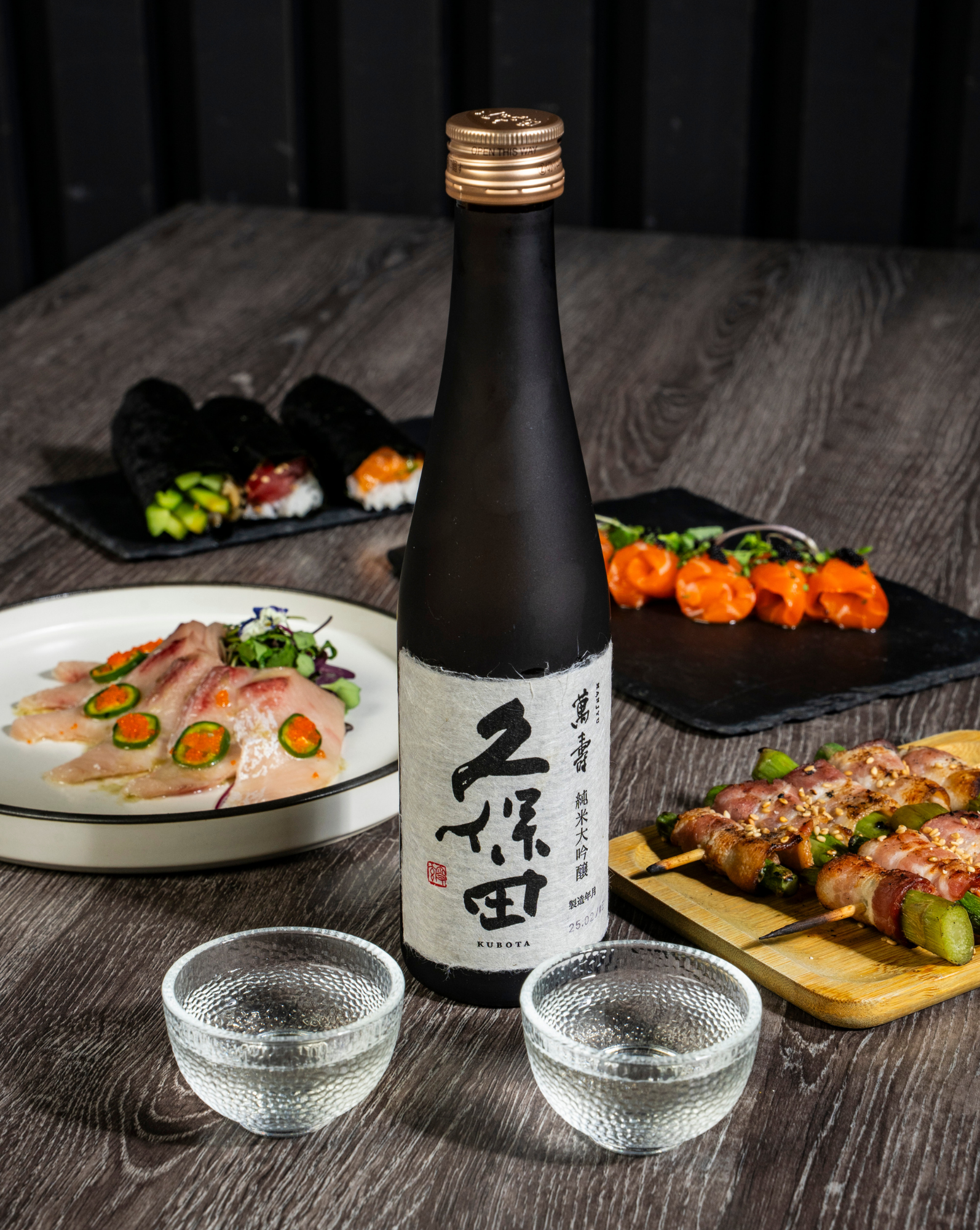 a black and gold origami lunch special menu