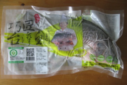 巧匠台灣鯛全魚【三清:去鰓、去鱗、去內臟】