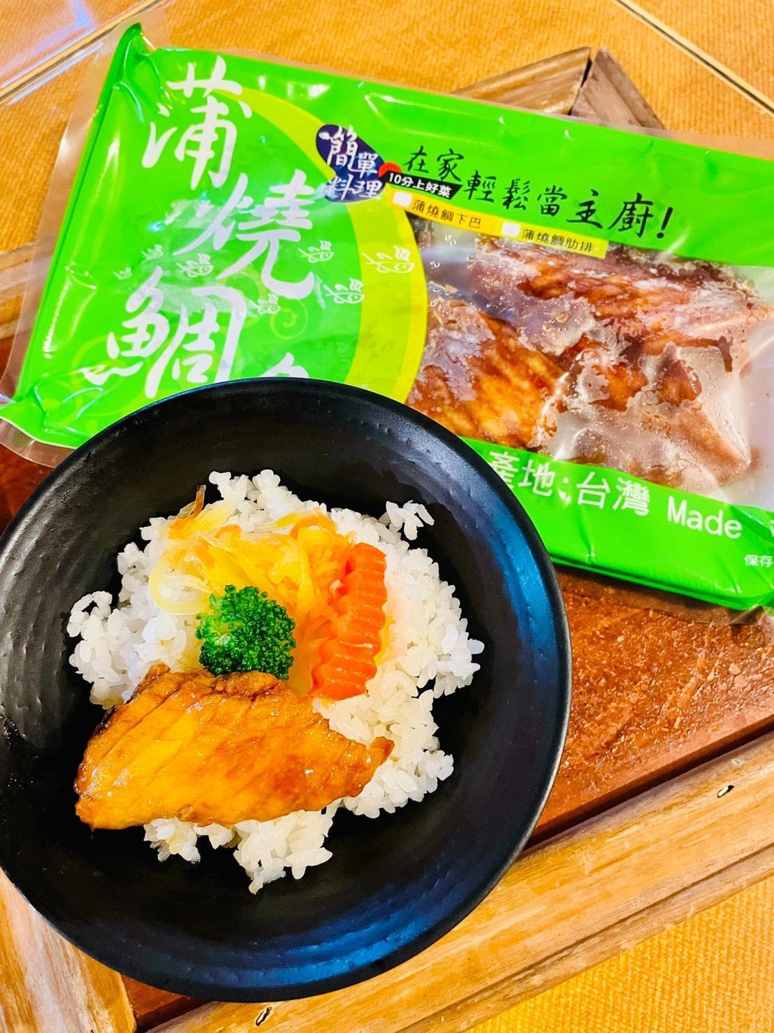 巧匠台灣鯛國宴美食:蒲燒鯛肋排 250公克/包±5%