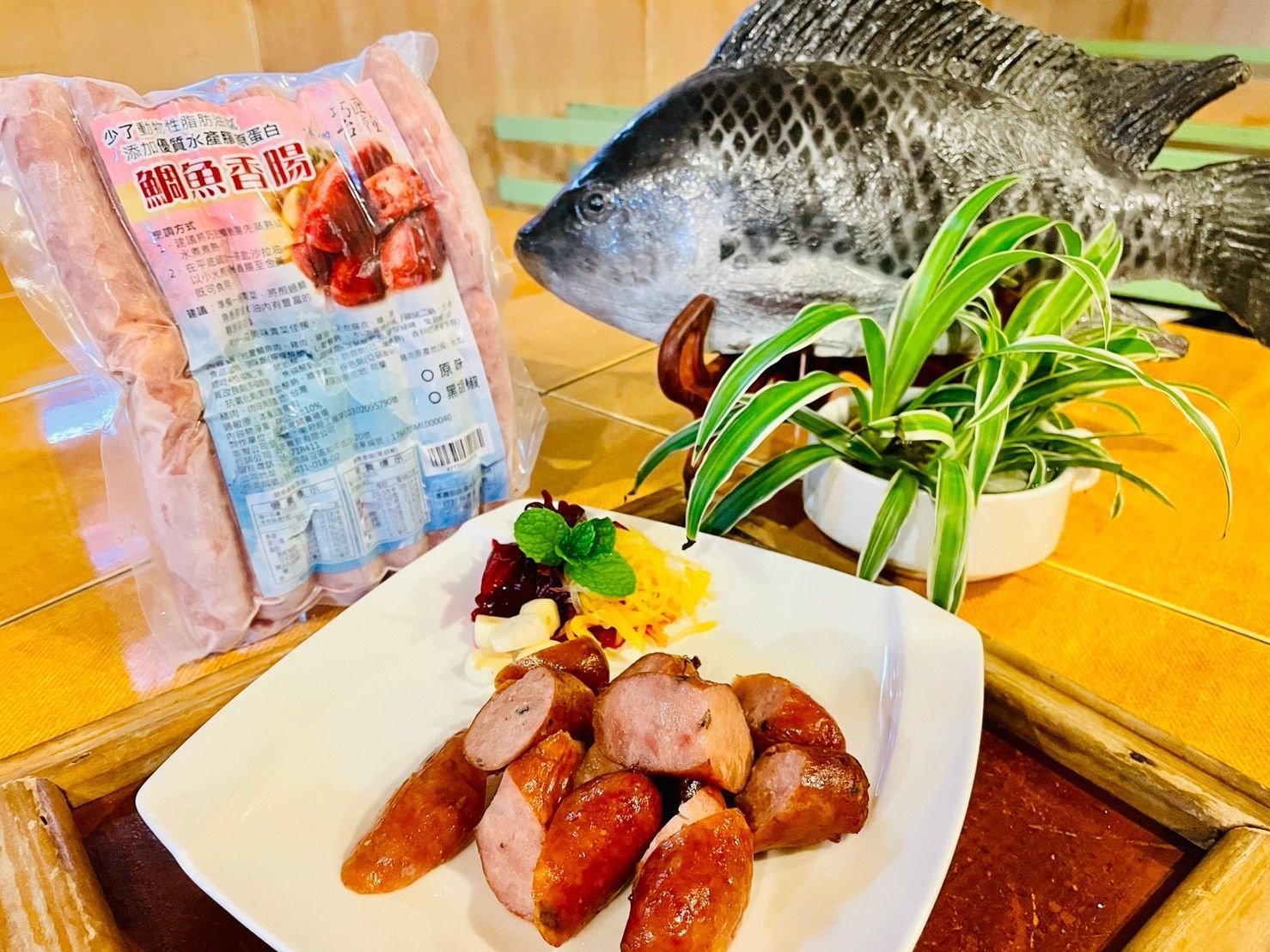 巧匠台灣鯛魚香腸(原味、黑胡椒)