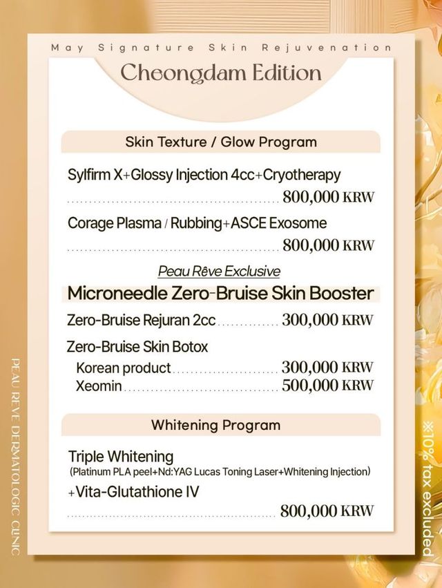 glutathione deficiency diseases Glutathione Injections in Gangnam-gu, Seoul, Korea main image 1