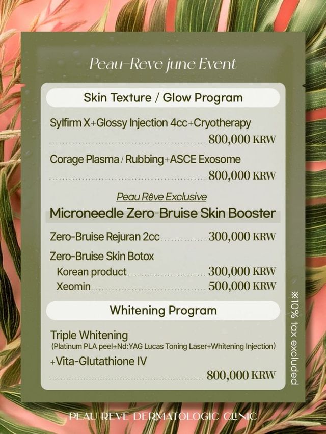 glutathione cacao mint Glutathione+ Cacao Mint