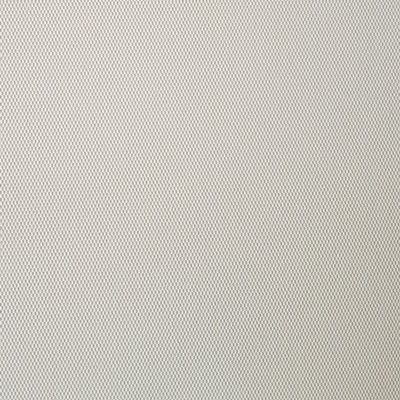 A close up of a white fabric texture.