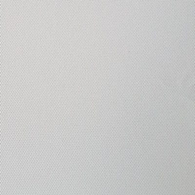 A close up of a white fabric texture.