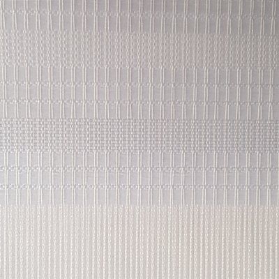 A close up of a white fabric with a pattern on it.