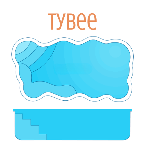 Illustration of a blue swimming pool with wavy edges, steps, and a side view of the pool.