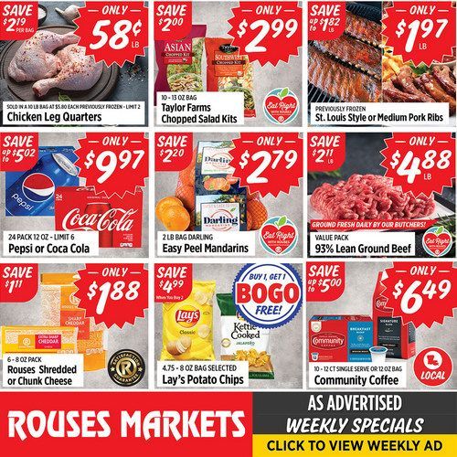 Rouses Merry Christmas
