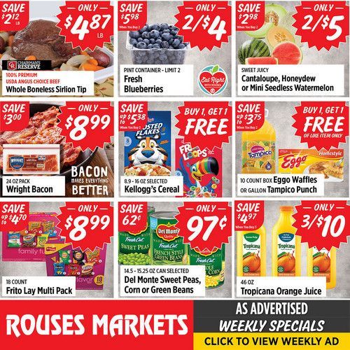 Rouses Merry Christmas