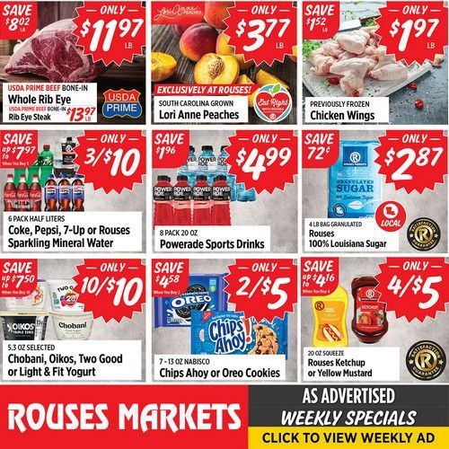 Rouses Merry Christmas