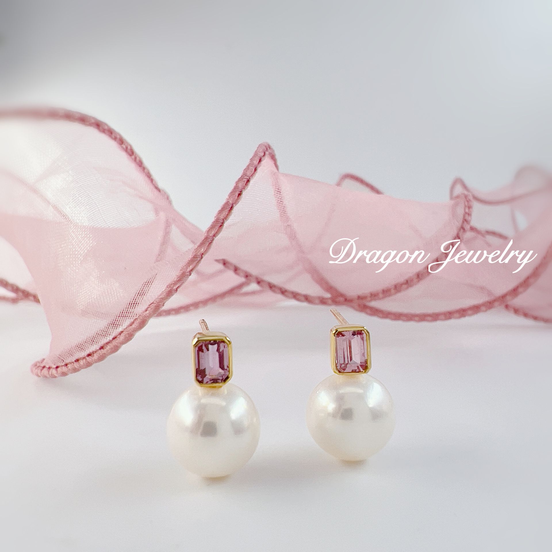 粉紅剛玉珍珠耳環