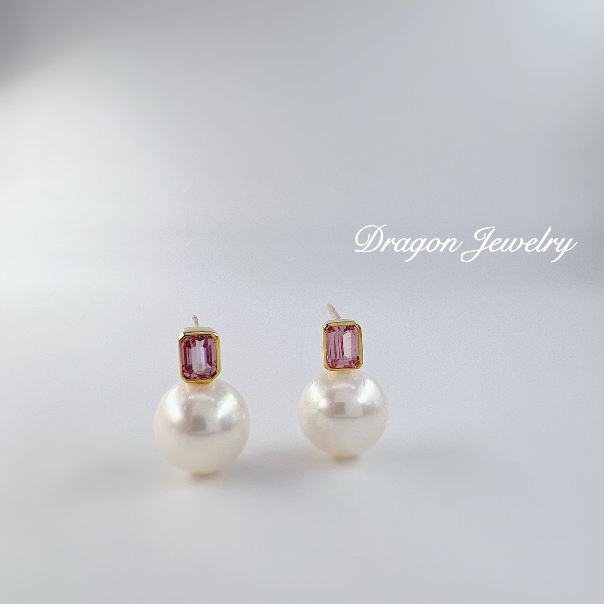 粉紅剛玉珍珠耳環