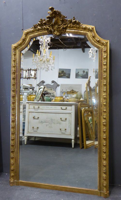 Antique Mirror