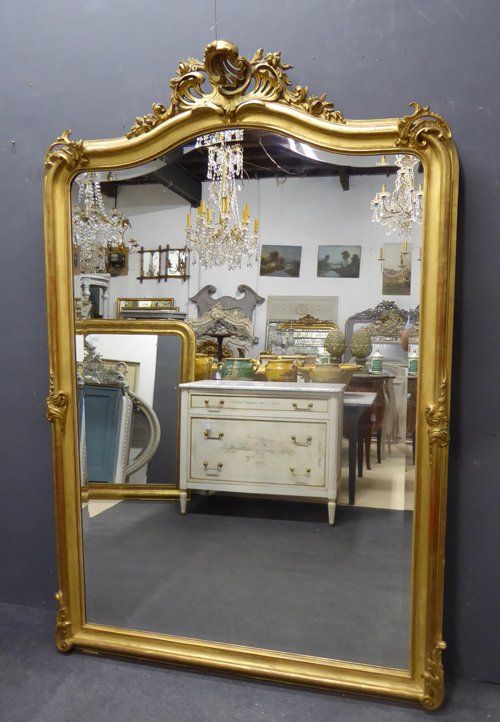 Antique Mirror