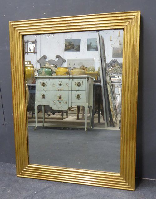 Antique Mirror
