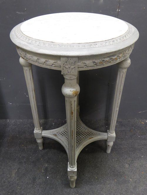 Decorative French Antique