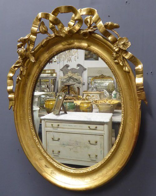 Antique Mirror