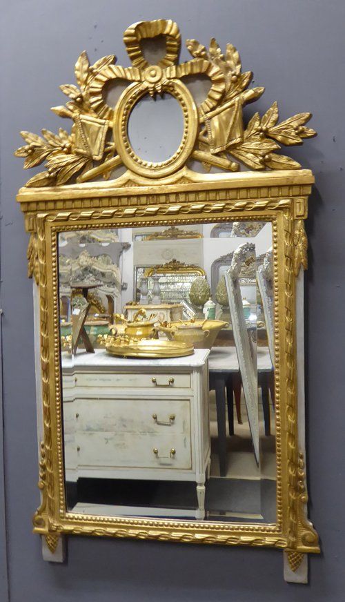 Antique Mirror