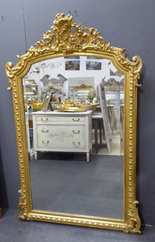 Antique Mirror