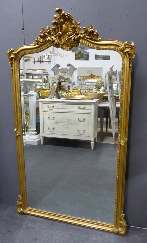 Antique Mirror