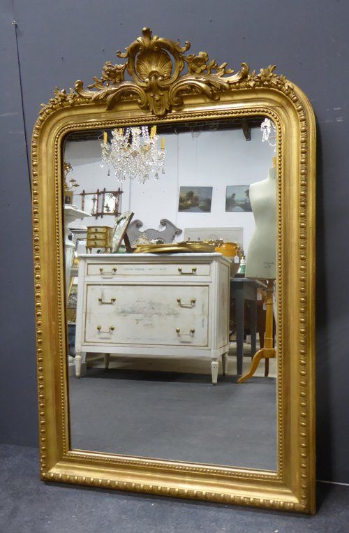 Antique Mirror