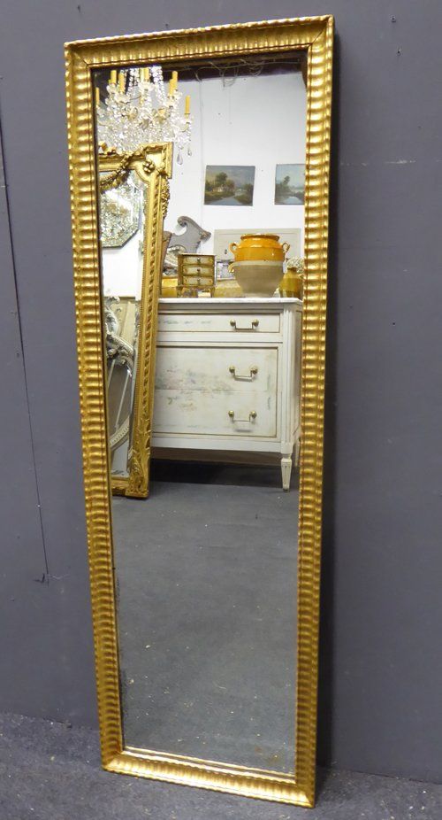 Antique Mirror