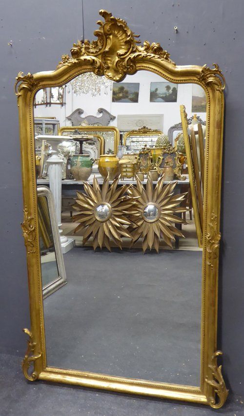 Antique Mirror