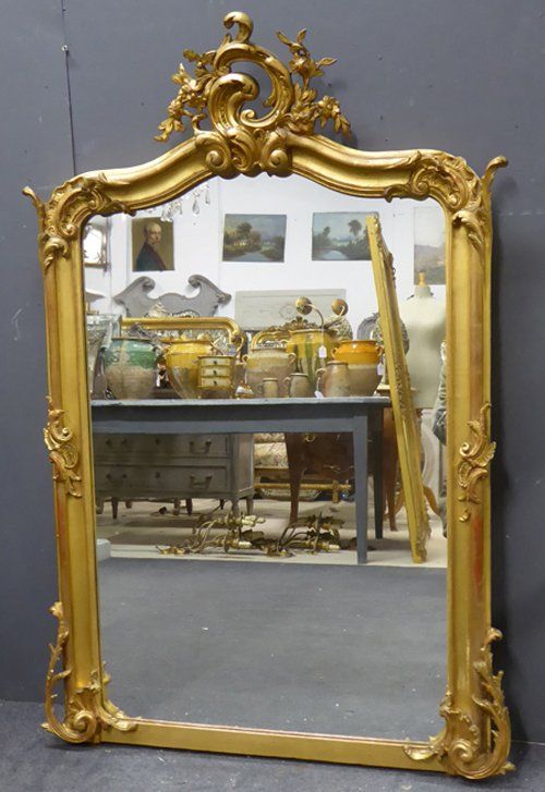 Antique Mirror