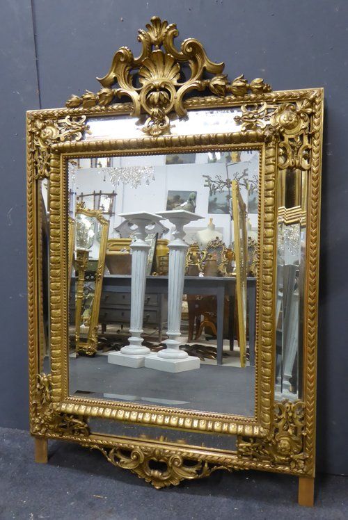 Antique Mirror