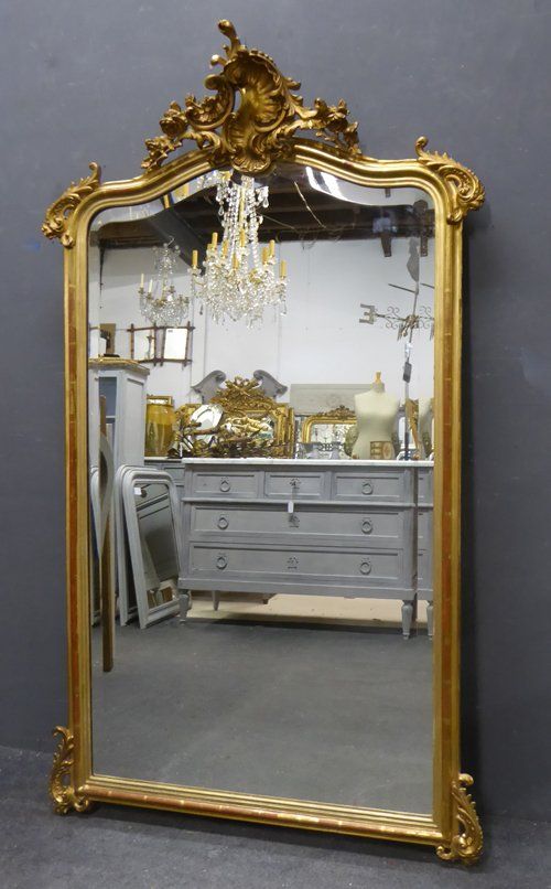 Antique Mirror