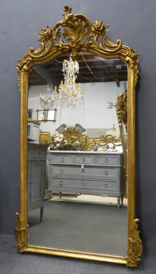 Antique Mirror