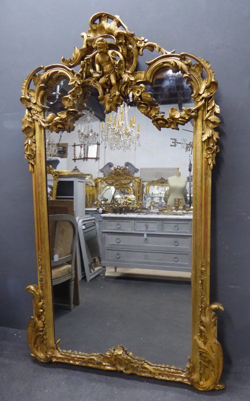 Antique Mirror