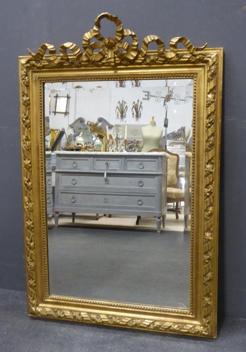 Antique Mirror