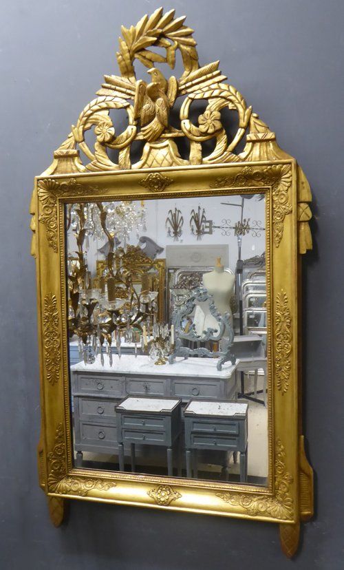 Antique Mirror