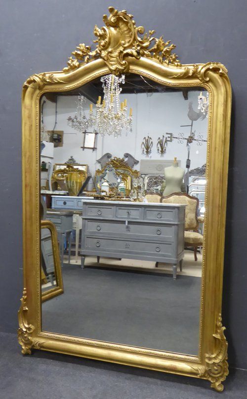 Antique Mirror