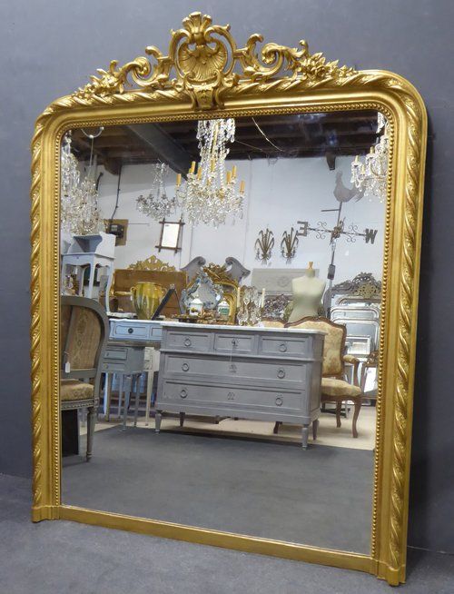 Antique Mirror