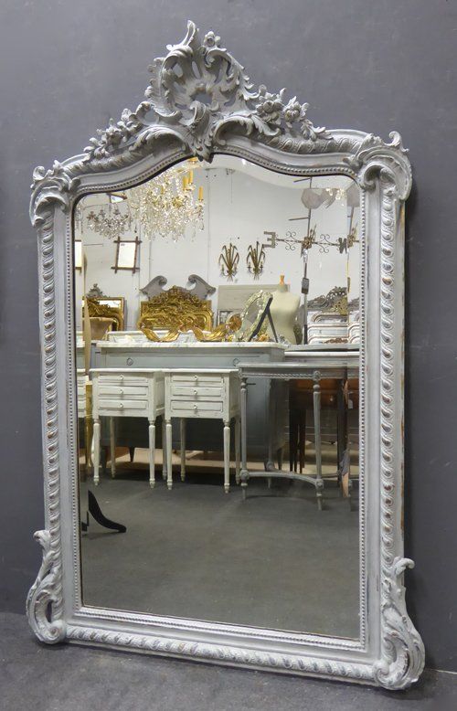 Antique Mirror