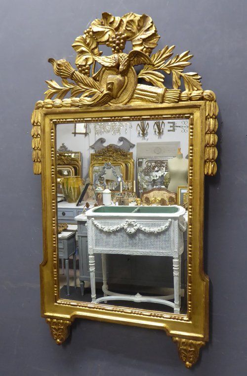 Antique Mirror