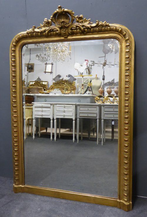 Antique Mirror