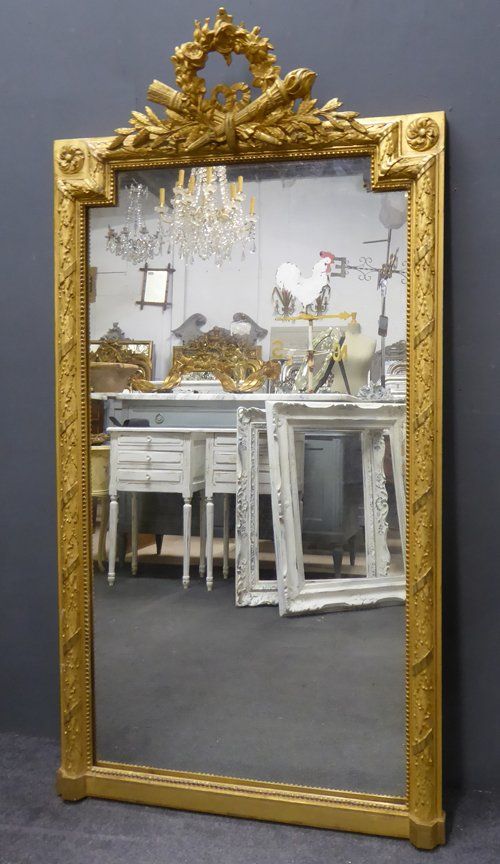 Antique Mirror