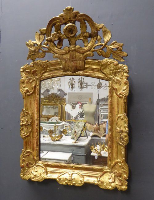 Antique Mirror