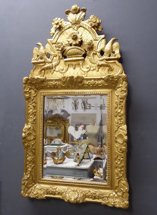 Antique Mirror