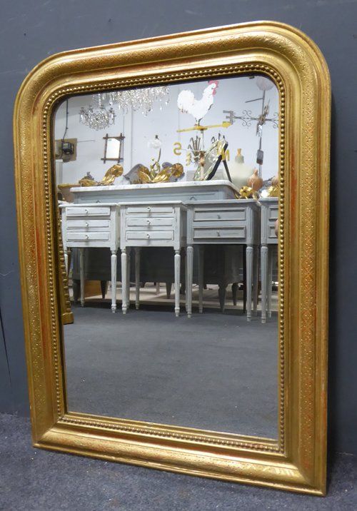 Antique Mirror