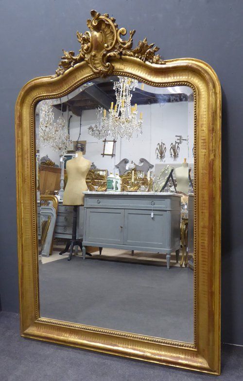 Antique Mirror