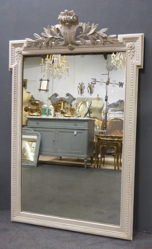 Antique Mirror