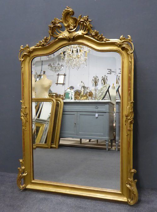 Antique Mirror