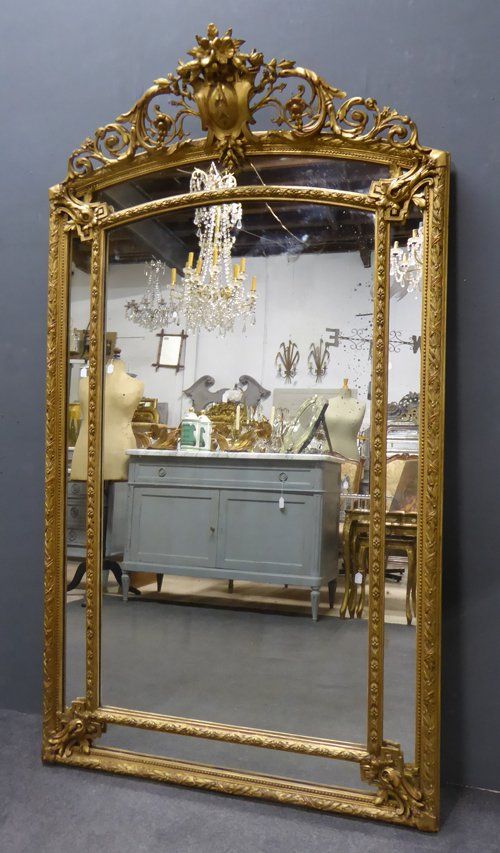 Antique Mirror