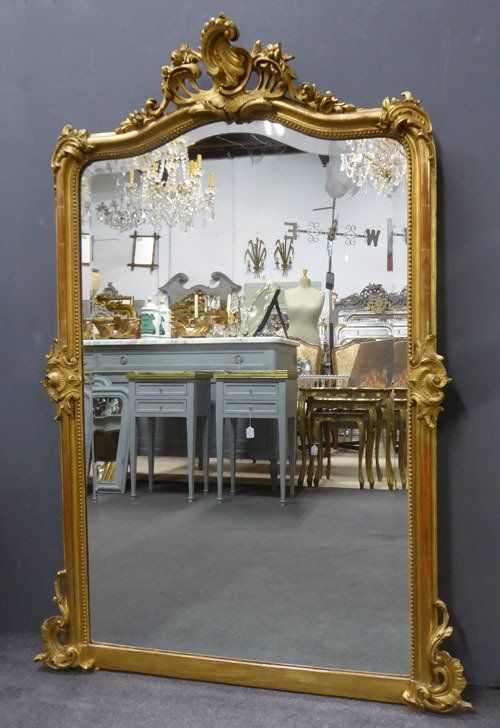 Antique Mirror