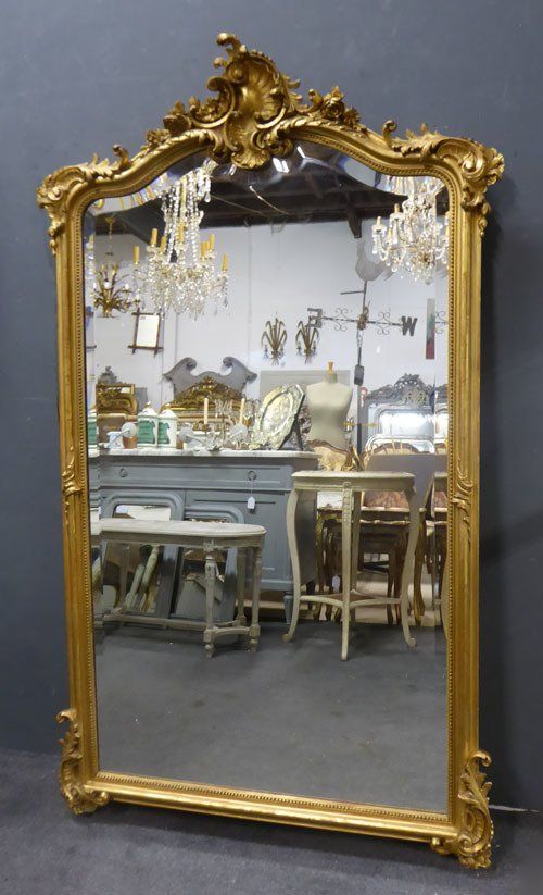 Antique Mirror