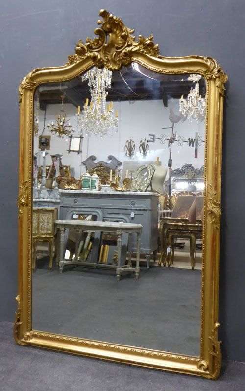 Antique Mirror